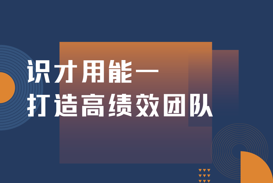 Brand Event Banner Artwork V0630_v2