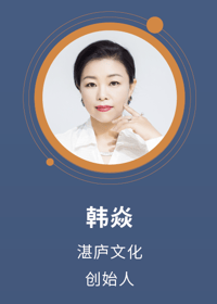 Brand Video-Han Yan_Cheers Publishing