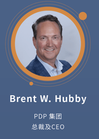Brand Video_ Brent Hubby CEO 2