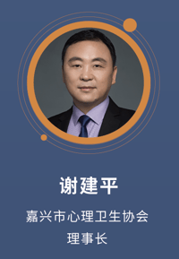 Brand Video_JianPing Xie_Chairman