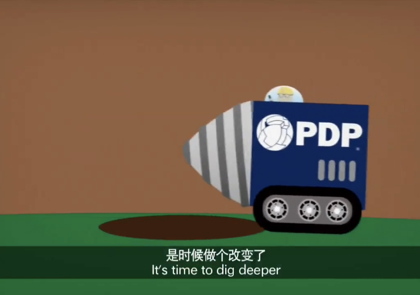 Dig Deeper vwith PDP - video image